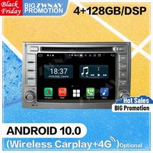 128 ГБ Carplay Android 10 экран мультимедийный DVD-плеер для Hyundai H1 Grand Royale 2011 2012 GPS Navi автомобильное радио стерео головное устройство 2024 - купить недорого