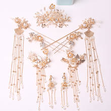 Chinese Headdress Antique Style Hairpin Retro Comb Hairpin Set Tassels Step Ancient Costume Shake Hairpin Bride Barrettes 2024 - buy cheap