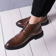 Туфли-оксфорды мужские классические, высокие туфли дерби, на шнуровке, броги, стиль джентльмена, Роскошные, красные, белые, на плоской подошве 2024 - купить недорого