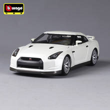 Bburago-modelo de coche Nissan GT-R a escala 1:18, juguete de simulación, colección de niños adultos, regalos, exhibición de adornos, aleación fundida, 2009 2024 - compra barato