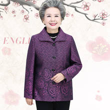 ZG1432 new 2020 spring and autumn middle-aged and elderly women fashion print jacket coat cheap wholesale 2024 - buy cheap