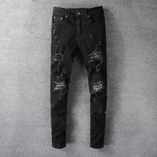 Брюки мужские рваные в стиле High Street, модные повседневные зауженные джинсовые брюки стрейч с заплатками, черные 2024 - купить недорого
