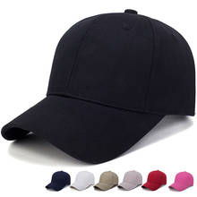 Летние шляпы унисекс Женская Бейсболка Snapback шляпа хип-хоп Регулируемая шляпа уличная солнцезащитная Кепка Бейсболка мужская Кепка новая 2020 2024 - купить недорого