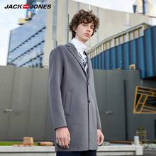 Мужское двухстороннее шерстяное пальто JackJones, базовое пальто средней длины, 219327524 2024 - купить недорого