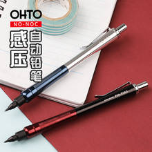 Japan OHTO NO-NOC Pressure Sensitive Mechanical Pencil 0.5mm Metal Mechanical Pencil Drafting Pencil 1PCS 2024 - buy cheap