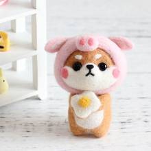 Hamster Animal Doll Wool Felt Craft DIY Non Finished Poked Set Handcraft Kit For Needle Material Bag Pack 2024 - buy cheap
