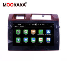 For Toyota land Cruiser Pickup IPS128G Android 10 Car DVD Multimedia Player Radio Carplay GPS Navigation Audio Video 2024 - buy cheap
