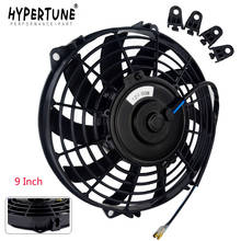 Hypertune - 9 polegada universal 12v 80w magro reversível ventilador elétrico push pull com kit de montagem tipo s 9 "HT-FAN9 2024 - compre barato