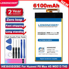 LOSONCOER 6100mAh HB3665D2EBC batería para Huawei P8 Max 4G W0E13 T40 baterías de teléfono inteligente de buena calidad 2024 - compra barato