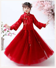 Vestido Rojo de encaje de princesa para niñas, elegante vestido de fiesta para niñas pequeñas, vestidos de princesa para vacaciones y Año Nuevo 2024 - compra barato