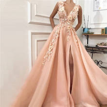 Peach Muslim Evening Dresses A-line V-neck Tulle Appliques Flowers Pearls Dubai Saudi Arabic Long Formal Evening Gown 2024 - buy cheap