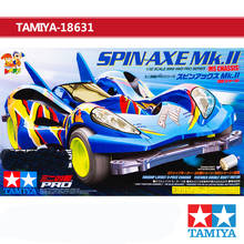 Модель автомобиля Spin-Axe Mk II Tamiya MS, Модель шасси автомобиля Tamiya Mini 4WD, 1 шт., 18631 2024 - купить недорого