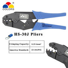 HS-30J 0.25-6mm2 23-10AWG crimping pliers for insulated terminals and connectors HS-03J european brand tools 2024 - buy cheap