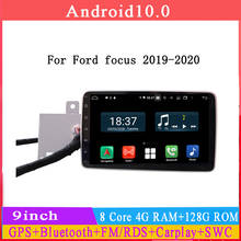 Octa núcleo 4 + 128g android10 carro dvd player multimídia para ford focus 2019 2020 carro de áudio estéreo gps navegação carplay dsp 2024 - compre barato