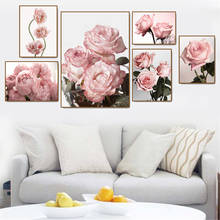Постеры и принты в скандинавском стиле с розовыми цветами и розами, настенная живопись, современные картины на холсте для украшения гостиной 2024 - купить недорого