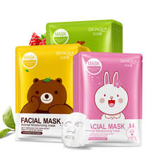 BIOAQUA Skin Care Cartoon Animal Water Facial Mask Moisturizing Oil Control Whitening Shrink Pores Face Mask Beauty Face Care 2024 - buy cheap