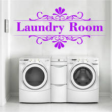 Fashion laundry room Pvc Wall Decals Home Decor Waterproof Wall Decals Wall Decoration Murals 2024 - buy cheap