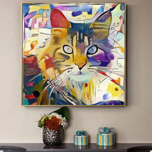 Pintura en lienzo de gato colorido abstracto, carteles e impresiones de cuadros, sala de estar de pared para imágenes artísticas, Cuadro de decoración del hogar 2024 - compra barato