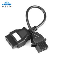 OBD2 Auto Cable Truck Cable for VO*LVO-8P 16 Pin to 8 Pin Cable Volvo 8-pin adapter Cable Free shipping 2024 - buy cheap