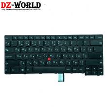 DZ-World New RU Russian Keyboard  for Lenovo Thinkpad E450 E450C E455 E460 E465 Laptop 2024 - buy cheap