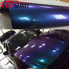 60CM*1M/2/3/4/5/6M Chameleon Glitter purple Car Wrap Vinyl Film Glossy DIY Car Body Film Chameleon Pearl Glitter Vinyl Sticker 2024 - buy cheap