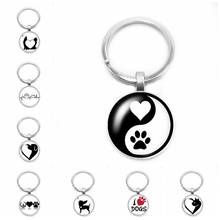 2019 New Yin and Yang Dog Key Ring Cute Anime Cartoon Pet Dog Claw Key Ring 25mm Glass Convex Round Key Ring Gift Jewelry 2024 - buy cheap
