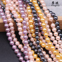 6 8 10 12mm Plated Color Shell Pearl Beads Round Loose Spacer Beads For DIY Jewelry Making Charm Bracelet Accessories 15'' 2024 - buy cheap
