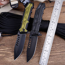 8,27 ''складной нож для выживания на открытом воздухе тактический карманный нож 440C Лезвие походные охотничьи ножи для самообороны EDC инструмент 2024 - купить недорого