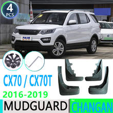 for Chana Changan CX70 CX70T 2016 2017 2018 2019 Fender Mudguard Mud Flaps Guard Splash Flap Car Accessories 2024 - buy cheap