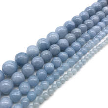 4/ 6/8/10/12mm Natural Blue Angelite Stone Bead Minerals Spacer Loose Bead Fit DIY Beads for Jewelry Making Bracelet 2024 - buy cheap