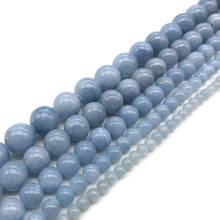 4/ 6/8/10/12mm Natural Blue Angelite Stone Bead Minerals Spacer Loose Bead Fit DIY Beads for Jewelry Making Bracelet 2024 - compre barato