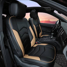 Чехлы для автомобильных сидений, защита для передних и задних сидений для Jaguar F-Pace XE XEL XFL 2024 - купить недорого