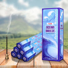 India Incense Ocean Breeze Stick Incense Clean Air Sticks Aromatic Indoor Fragrance Home Living Room Decor 2024 - buy cheap