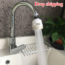 New Kitchen Shower Faucet Tap 3 Level Can Adjusting 360 Rotate Water Saving Bathroom Shower Faucet  filtered Faucet Accessories 2024 - купить недорого