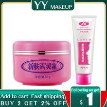 Hot wholesalechinese herbal anti acne and mite xin fu man ling cream anti acne cream 20g skin care 2024 - buy cheap