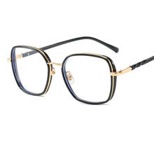 Retro TR trend glasses frame anti-blue eye protection flat mirror fashion metal men and women decorative glasses. 2024 - buy cheap