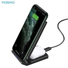 Fdgao-carregador qi para celular sem fio, carga rápida, 15w, para iphone 11, x, xs, xr, 8 plus, airpods pro, samsung s20, s10, dock de carregador 2024 - compre barato