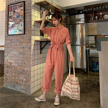 Gowyimmes-pantalones de pierna ancha de gasa para mujer, pantalón informal de cintura alta con tirantes, color verde, moda de verano, versión coreana, 746 2024 - compra barato