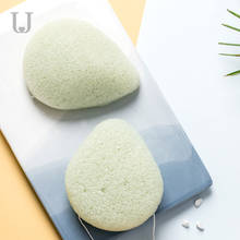Губка для мытья лица Xiaomi Youpin Jordan & Judy Konjac, губка для глубокого очищения и мытья растительных волокон, Массажная губка для кожи 2024 - купить недорого