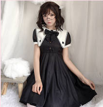 Japanese college style sweet lolita dress irregular hem swallowtail victorian dress kawaii girl gothic lolita op loli cos 2024 - buy cheap