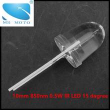 10mm 0.5W Through hole IR LED High power infrared diode 850nm infrared lamp Copper leg 15 degree 2024 - buy cheap