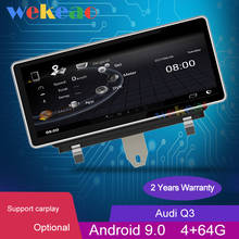 Wekeao 10.25" Touch Screen Android 10.0 Car Dvd Multimedia Player For Audi Q3 Car Radio Automotivo Auto GPS Stereo 4G 2013-2018 2024 - buy cheap