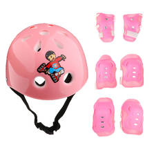 7Pcs Kid Bike Scooter Roller Skating Skateboard Helmet Knee Elbow Wrist Pads 2024 - buy cheap