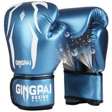 2019 Hot Sale 6 8 10 12 OZ Adults kids Women/Men Boxing Gloves PU Leather MMA Muay Thai Boxe De Luva Mitts Sanda GYM Equipments 2024 - buy cheap