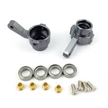 Metal Steering Cup Bearing Set for WPL C14 C24 C34 C44 B14 B1 B16 B24 B36 MN D90 MN-90 MN99S RC Car Parts 2024 - buy cheap