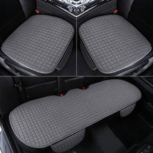 Car Front Seat Cushion Car Chair Covers Automobiles Seat Covers Car Seat Cover Auto protector asiento coche Car Protector Seat 2024 - buy cheap