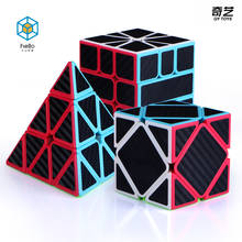 New Arrival QiYi Carbon Fiber 3x3x3 Cubo Magico Cubes 2x2x2 Pyramind Speed Puzzle Educational Toys for Children 2024 - buy cheap