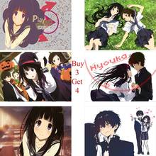 Hyouka adesivos de parede de alta definição, poster branco, decoração de casa para sala de estar, quarto, arte de casa de marca 2024 - compre barato