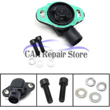 Novo kit de sensor de posição regulador de regulação de posição veicular top para honda accord crv crx acura integra civic 911-753 2024 - compre barato