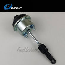 Турбокомпрессор привод Turbo wastegate GT1544S 700830 454165 для Renault Clio Espace Kangoo Laguna Megane Scenic 1,9 dTi F8Q F9Q 2024 - купить недорого